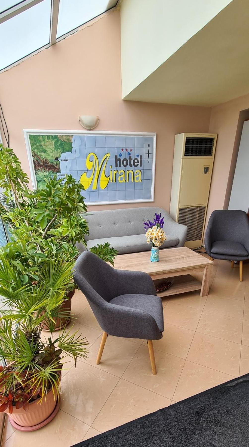 Mirana Family Hotel Burgas Екстер'єр фото